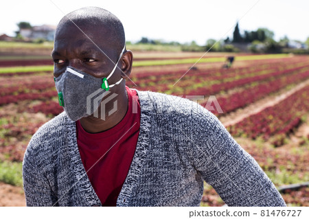 Portrait of african-american farmer in protective mask Portrait of african-american farmer in protective mask 81476727