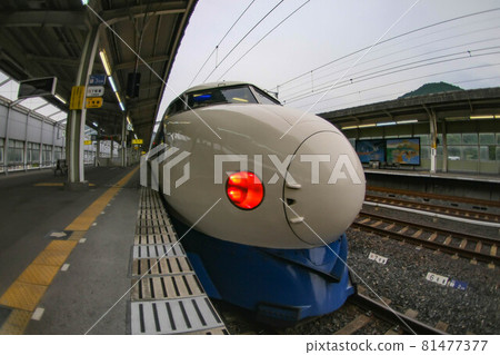 系列 0 新幹線兒玉 系列 0 新幹線兒玉 81477377