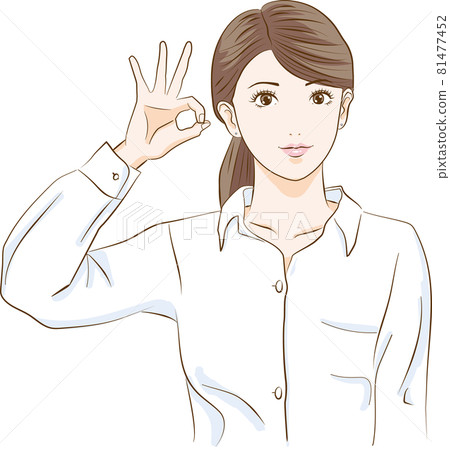 一個女人做出 OK 的手勢』 一個女人做出 OK 的手勢』 81477452