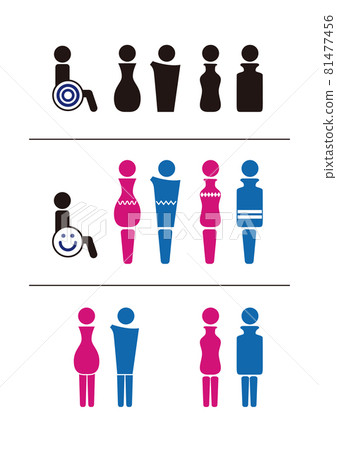 與清酒有關的清酒瓶,包含一張嘴的標記 與清酒有關的清酒瓶,包含一張嘴的標記 81477456