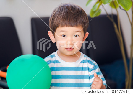 Unpleasant children, boys 81477614