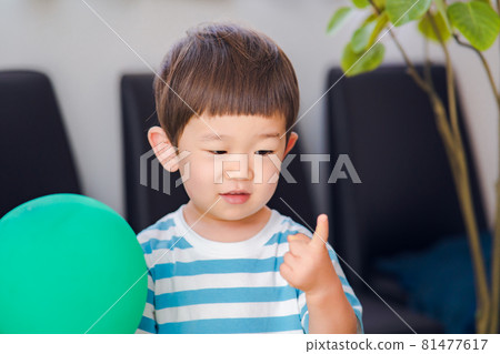 Unpleasant children, boys 81477617