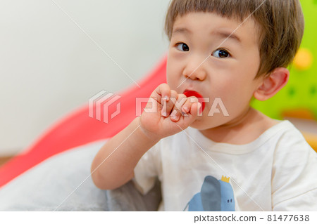 Unpleasant children, boys 81477638