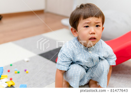 Unpleasant children, boys Unpleasant children, boys 81477643