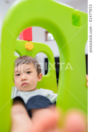 Unpleasant children, boys 81477653