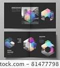 Vector layout of two covers templates with colorful hexagons, geometric shapes, tech background for square design bifold brochure, flyer, magazine, cover design, book design, brochure cover. 81477798