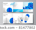 Vector layout of square covers design templates for trifold brochure, flyer, magazine, cover design, book design. 3d render vector composition with dynamic realistic geometric blue shapes in motion. 81477802