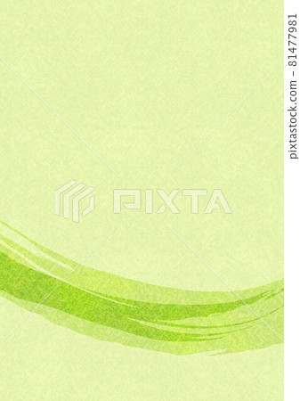 Yellow-green Japanese paper background with handwriting pattern Yellow-green Japanese paper background with handwriting pattern 81477981