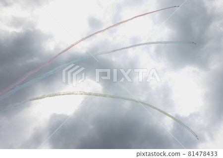 Acrobat Flight Team Blue Impulse Acrobat Flight Team Blue Impulse 81478433