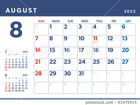 22年8月日曆 插圖素材 圖庫