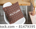 Plaid cushion 81479395
