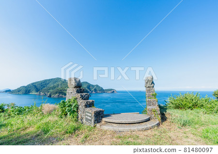 鶴前的風景(舊魔界峽、階梯式展望台)大分縣佐伯市 鶴前的風景(舊魔界峽、階梯式展望台)大分縣佐伯市 81480097