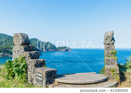 鶴前的風景（舊魔界峽、階梯式展望台）大分縣佐伯市 81480098