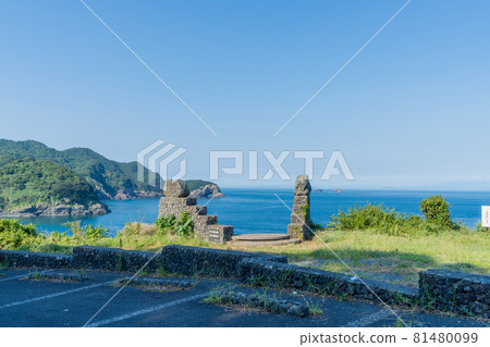 Scenery of Tsurumisaki (former Makaikyo, stepped observatory) Saiki City, Oita Prefecture 81480099