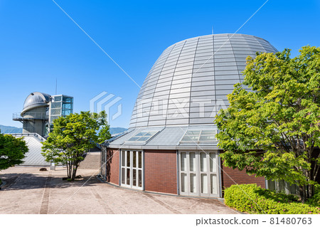 Yamanashi Prefectural Science Museum in fine weather, Kofu City, Yamanashi Prefecture Yamanashi Prefectural Science Museum in fine weather, Kofu City, Yamanashi Prefecture 81480763