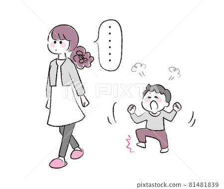 踩在地上的男孩和不對付的媽媽 踩在地上的男孩和不對付的媽媽 81481839