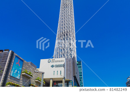 [Tokyo cityscape] Tokyo Sky Tree and cityscape (around Solamachi) 81482249