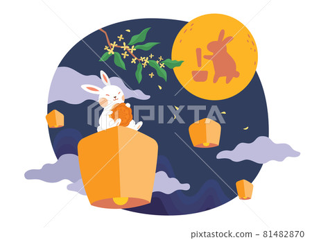 Mid autumn festival illustration 81482870