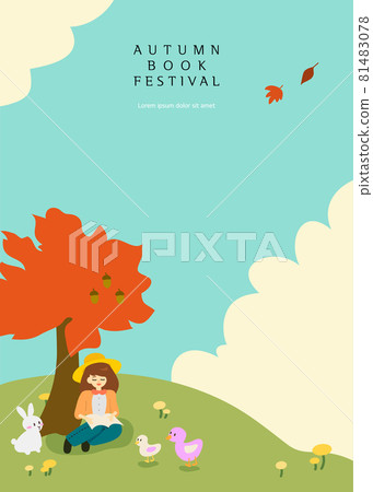 秋季活動圖11 81483078