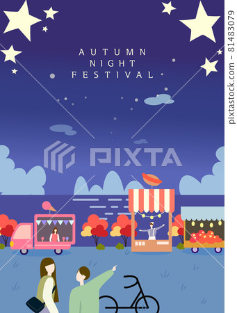 秋季活動插畫06 81483079