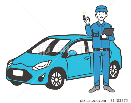 Vector illustration of car mechanic with car and binder / car / vehicle inspection / repair 81483873