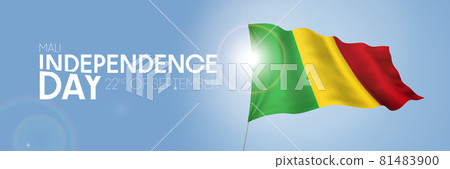 Mali happy independence day greeting card, banner with template text vector illustration 81483900