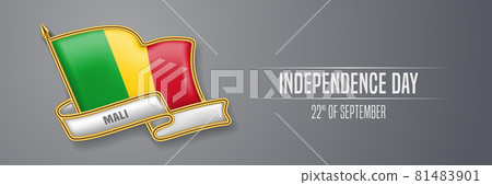 Mali happy independence day greeting card, banner vector illustration 81483901