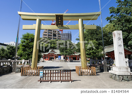岐阜縣岐阜市岐阜神社 岐阜縣岐阜市岐阜神社 81484564