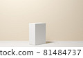 3D white podium for packaging presentation. Product display with white plastic and paper textures. 3d illustration 81484737