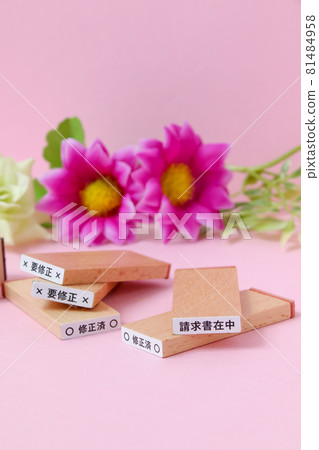 Stamps, stamps, stamps, office supplies, office work, stationery, miscellaneous goods, wooden, work, stamps, rubber stamps Stamps, stamps, stamps, office supplies, office work, stationery, miscellaneous goods, wooden, work, stamps, rubber stamps 81484958