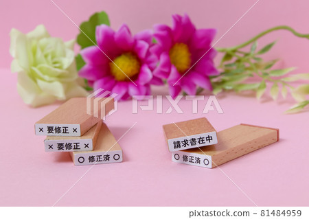 Stamps, stamps, stamps, office supplies, office work, stationery, miscellaneous goods, wooden, work, stamps, rubber stamps Stamps, stamps, stamps, office supplies, office work, stationery, miscellaneous goods, wooden, work, stamps, rubber stamps 81484959