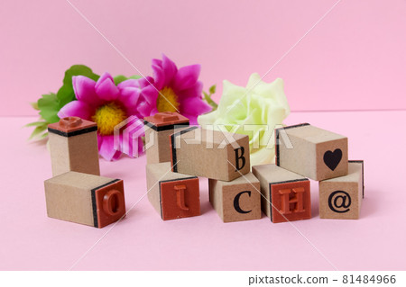 Stamps, stamps, stamps, office supplies, office work, stationery, miscellaneous goods, wooden, work, stamps, rubber stamps Stamps, stamps, stamps, office supplies, office work, stationery, miscellaneous goods, wooden, work, stamps, rubber stamps 81484966