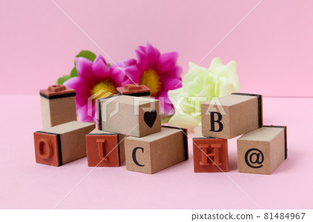 Stamps, stamps, stamps, office supplies, office work, stationery, miscellaneous goods, wooden, work, stamps, rubber stamps Stamps, stamps, stamps, office supplies, office work, stationery, miscellaneous goods, wooden, work, stamps, rubber stamps 81484967