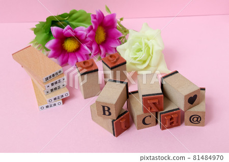 Stamps, stamps, stamps, office supplies, office work, stationery, miscellaneous goods, wooden, work, stamps, rubber stamps Stamps, stamps, stamps, office supplies, office work, stationery, miscellaneous goods, wooden, work, stamps, rubber stamps 81484970