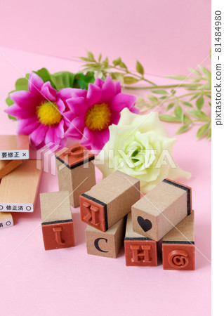 Stamps, stamps, stamps, office supplies, office work, stationery, miscellaneous goods, wooden, work, stamps, rubber stamps Stamps, stamps, stamps, office supplies, office work, stationery, miscellaneous goods, wooden, work, stamps, rubber stamps 81484980