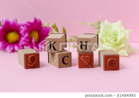 Stamps, stamps, stamps, office supplies, office work, stationery, miscellaneous goods, wooden, work, stamps, rubber stamps Stamps, stamps, stamps, office supplies, office work, stationery, miscellaneous goods, wooden, work, stamps, rubber stamps 81484993