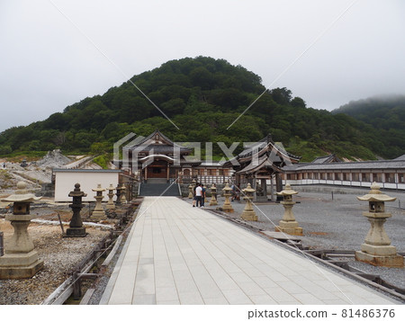 Osorezan Bodaiji Main Hall 81486376