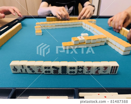 Hands to line up mahjong 81487388