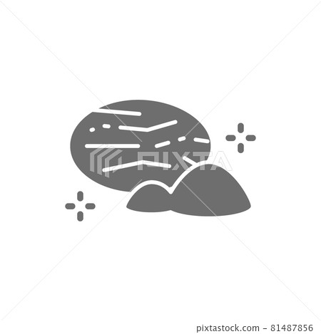 Nutmeg, spice grey icon. Isolated on white background Nutmeg, spice grey icon. Isolated on white background 81487856