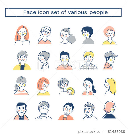 Various people bust-up set Various people bust-up set 81488088