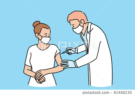 Vaccination during COVID-19 pandemic concept. 81488230