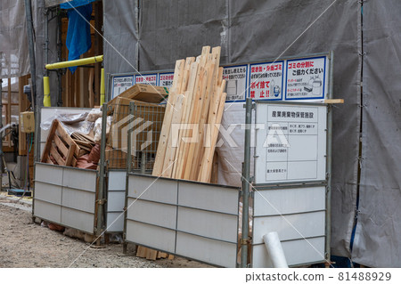 房屋建築工地 房屋建築工地 81488929