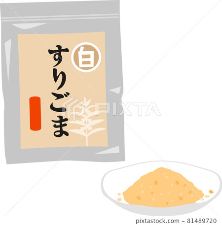 袋子裡的白芝麻和盤子裡的芝麻 袋子裡的白芝麻和盤子裡的芝麻 81489720