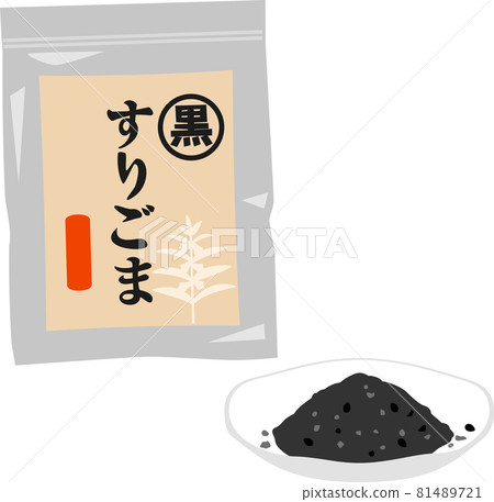 袋子裡的黑芝麻和盤子裡的芝麻 81489721