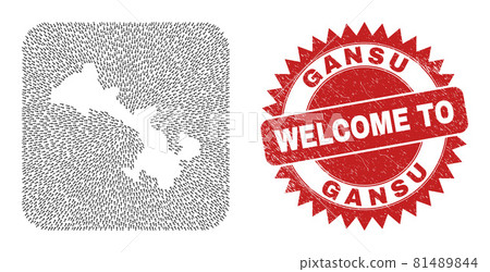 Welcome Grunge Seal and Gansu Province Map Arrow Hole Mosaic Welcome Grunge Seal and Gansu Province Map Arrow Hole Mosaic 81489844