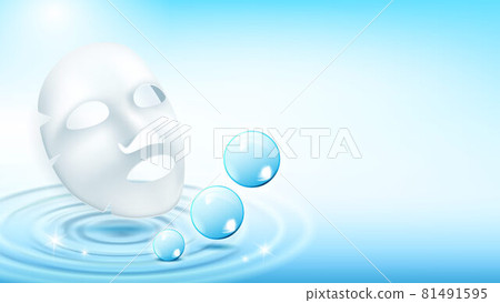 Facial Mask Skincare Accessory Copy Space Vector Facial Mask Skincare Accessory Copy Space Vector 81491595