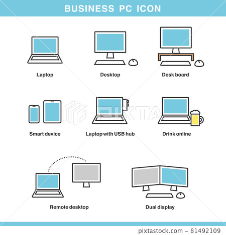 PC icon set for business use - Stock Illustration [81492109] - PIXTA