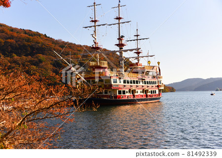 Taoyuan Taipei pirate ship Taoyuan Taipei pirate ship 81492339