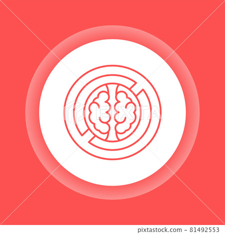 Nuts allergy color button icon. Allergenic ingredient. Nuts allergy color button icon. Allergenic ingredient. 81492553