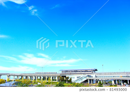 愛知世博會紀念公園站和利尼莫的風景 81493000